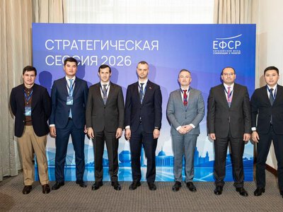 Участники ЕФСР обсудили новую Стратегию фонда
