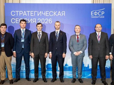  Казахстан обсудил в Москве приоритеты финансового фонда на 2027–2031 годы 