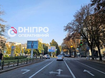 Прогноз погоды в Днепре на сегодня, 23 сентября 2026