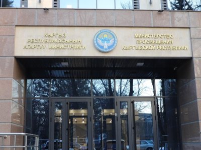 Минпросвещения Кыргызстана заявило о проверках после гибели двух старшеклассников вследствие избиений