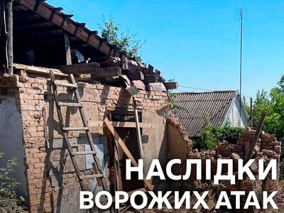 Было громко в двух районах, есть пострадавший: как на Днепропетровщине прошла ночь на 23 сентября