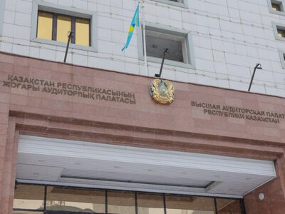  Состав Высшей аудиторской палаты обновился: кто в него вошел 