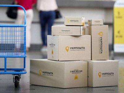 “Укрпошта” змінила правила роботи міських відділень: посилки – поза чергою