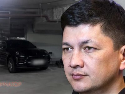 Квартира за $350 тысяч и Porsche: журналисты раскрыли имущество Кима