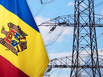 У Молдові запровадили надзвичайний стан на 60 днів в енергетиці та водному господарстві