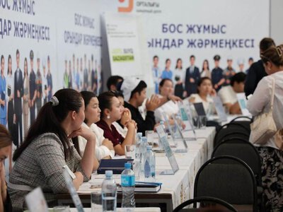 ТҮРКІСТАНДА 600-ДЕН АСТАМ БОС ЖҰМЫС ОРНЫ ҰСЫНЫЛДЫ