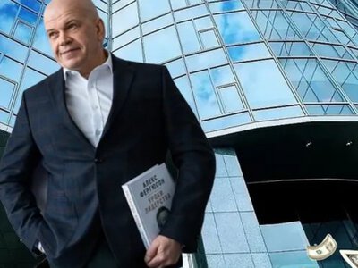 Сергей Остапчук после обвинений в мошенничестве чистит Интернет от негатива
