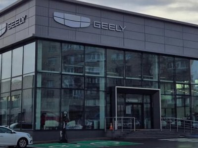 Зарядка через 5 минут: Geely представила ультрабыстрый аккумулятор для электромобилей