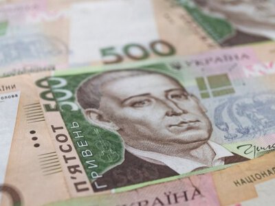 Почти половину налога на доходы в Украине уплатили четыре региона
