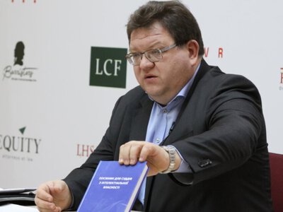  НАБУ и САП объявили подозрение бывшему главе Кассационного хозяйственного суда 