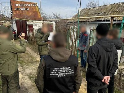 Инженера «Зори»-«Машпроект» приговорили к 15 годам за государственную измену