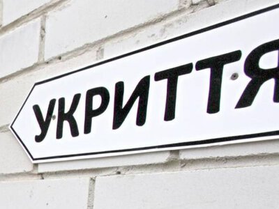 Студентов КНУ якобы не пустили в укрытие во время тревоги: в полиции начали проверку