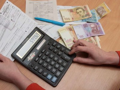 Кто имеет право не платить за коммунальные услуги во время войны в 2026 году