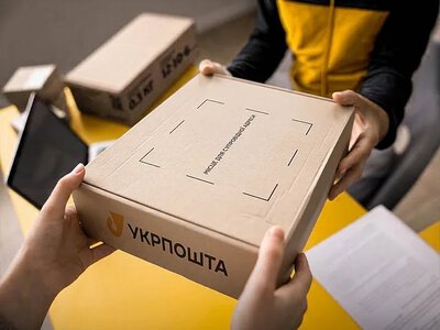 «Укрпочта» изменила порядок обслуживания клиентов в городских отделениях