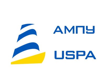 Ренийский филиал ГП «АМПУ» объявил тендер на ОСАГО