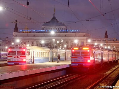 Пригородные поезда из Одессы снова пойдут в Помошную и Колосовку: что изменится