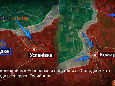 ВСУ приблизились к Успеновке и ведут бои за Солодкое: что происходит севернее Гуляйполя