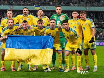 Опрос: какое место займет Украина в Лиге наций?