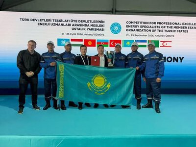 ЭНЕРГЕТИКА САЛАСЫНЫҢ МАМАНДАРЫ ХАЛЫҚАРАЛЫҚ БАЙҚАУДА ЖЕҢІСКЕ ЖЕТТІ