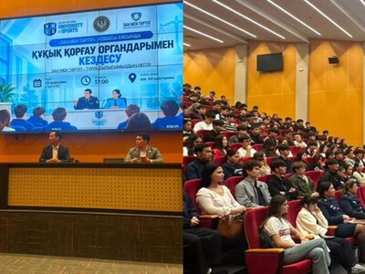 Около 150 студентов приняли участие во встрече в рамках проекта Закон и порядок в Астане