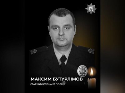 Вчера в Александровке погиб полицейский