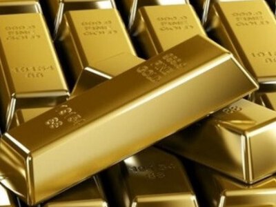 Золото немного снизилось в цене