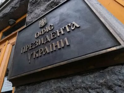 О них «все знают»: у Зеленского озвучили предложение по санкциям ЕС вместо Фридмана и Усманова