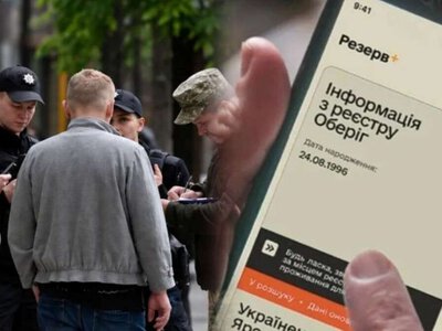 Изменения в Резерв+: в каких случаях отсрочка может исчезнуть и что делать, чтобы этого не произошло