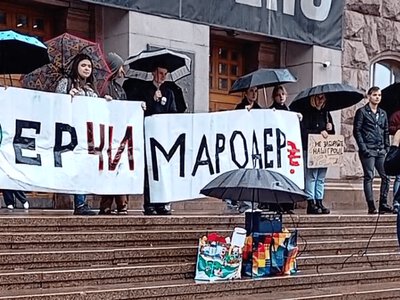 «Мэр или мародер»: в Киеве протестуют из-за проезда за 30 грн