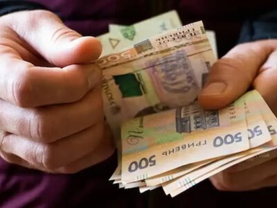 Пенсия свыше 20 тысяч гривен: кому в Украине гарантируют такие выплаты