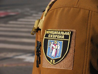 Конфликт на Теремках: в КГГА рассказали, что ждет «Муниципальную охрану»