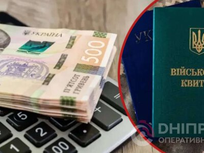 Какую зарплату должен получать забронированный работник в 2026 году