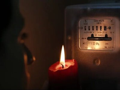 Новые правила для потребителей электроэнергии: что изменится с 1 октября