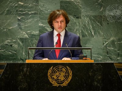 От евроинтеграции к «суверенному равенству»: Кобахидзе выступил на Генассамблее ООН