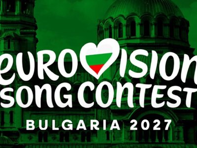 Нідерланди повертаються на «Євробачення-2027» і змінюють систему відбору після бойкоту