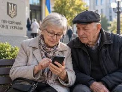 Какую справку могут потребовать в ПФУ для назначения соцвыплат
