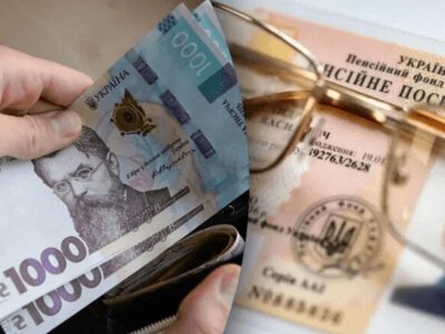 Без этой справки могут отказать в выплате: что нужно знать украинцам