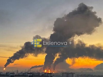 В рф заявили о ночной атаке дронов на НПЗ и предприятия в четырех регионах - что известно