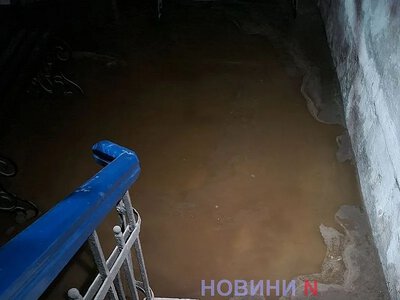 Во время тревоги николаевцы не смогли попасть в укрытие: помещение оказалось затопленным