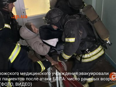 Из запорожского медицинского учреждения эвакуировали семерых пациентов после атаки БПЛА: число раненых возросло до двух (ФОТО, ВИДЕО)