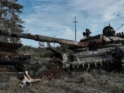 В Генштабе озвучили потери россиян на фронте по состоянию на 25 сентября