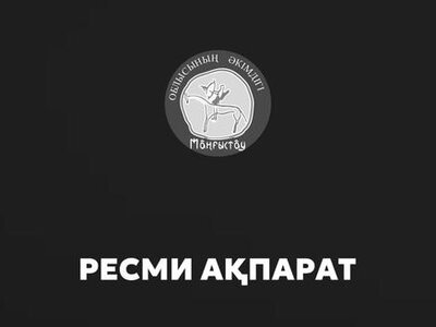 Материальная помощь оказывается исключительно на добровольной основе