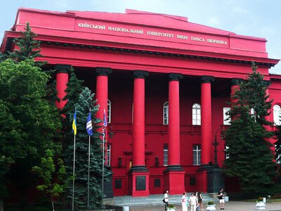 В КНУ перед выборами назначили нового исполняющего обязанности ректора