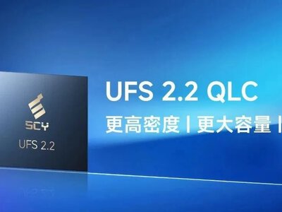 SCY запускает QLC UFS 2.2 память для смартфонов