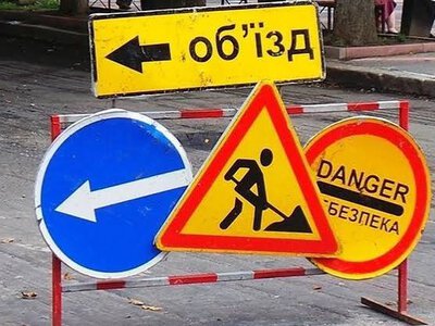 Куда теперь будут ехать автобусы и троллейбусы: в Киеве готовят масштабные изменения в выходные