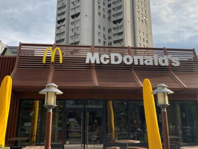  В McDonald's прокомментировали удар рф по складу компании в Киевской области 