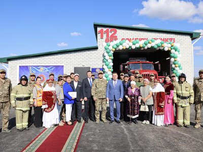 В Казахстане открыто 277-ое добровольное противопожарное формирование «Ауыл құтқарушылары»