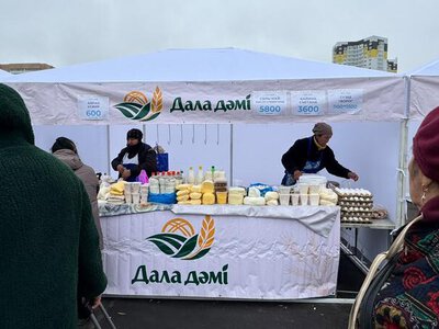 Более 450 тонн сельхозпродукции представили на ярмарке в Караганде