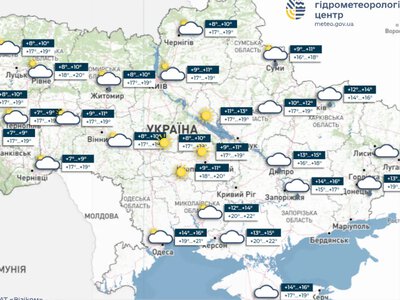 Наслаждайтесь теплом — 27 сентября большинство областей Украины прогреются до +24°C