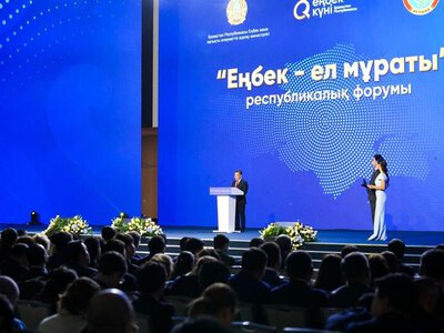 В столице наградили победителей конкурса «Еңбек жолы» и представителей трудовых профессий